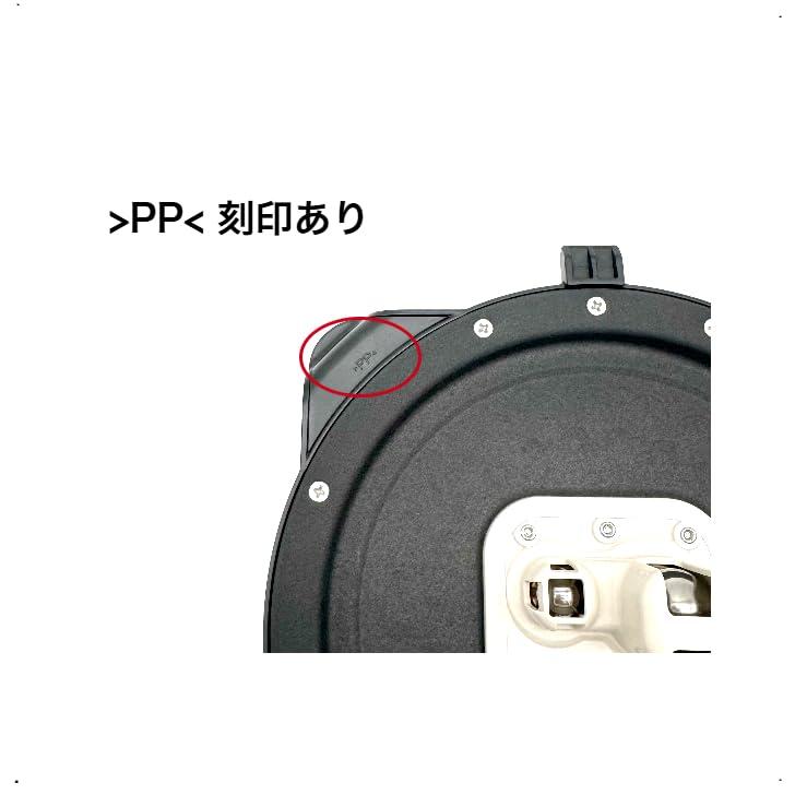 タイガー 魔法瓶 炊飯器用内ぶた JKP1385 5.5合炊き用 JKPG内ふた塗装（黒）完成SKAX 付属品 蓋 フタ 内蓋 内ブタ 放熱板 純正品