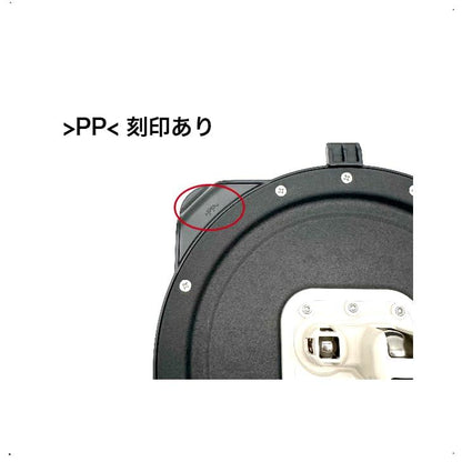 タイガー 魔法瓶 炊飯器用内ぶた JKP1385 5.5合炊き用 JKPG内ふた塗装（黒）完成SKAX 付属品 蓋 フタ 内蓋 内ブタ 放熱板 純正品