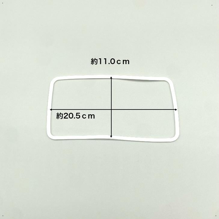 サーモス 部品 ランチボックス用 DJB-800容器パッキン DJB800 DJB801 DJB802用