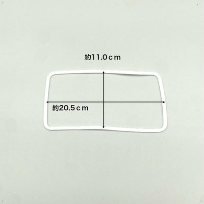 サーモス 部品 ランチボックス用 DJB-800容器パッキン DJB800 DJB801 DJB802用
