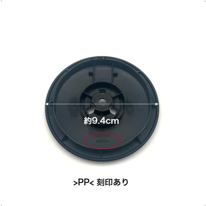 東芝 TOSHIBA ドラム式洗濯乾燥機 ネジキャップ 42028372