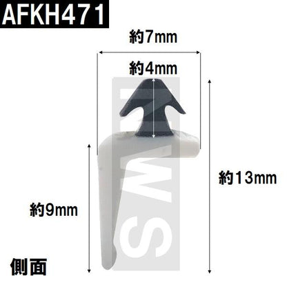 TOTO 純正在庫品 浴室扉下用 浴室外側下桟タイト材 長さ710mm AFKH471(トートー ゴムパッキン 下框 ドア トビラ 開き戸 足元 下枠 風呂 内側 外側 取換 JMV)