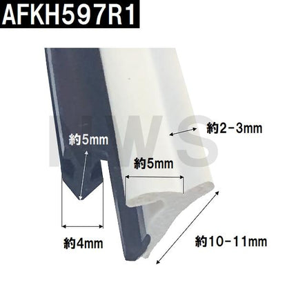 TOTO 純正在庫品 浴室側扉右吊元床用 下枠タイト材 長さ665mm AFKH597R1(トートー ゴムパッキン 下框 切り欠 ドア トビラ 開き戸 足元 風呂 内 外 取換 JMV RZV)