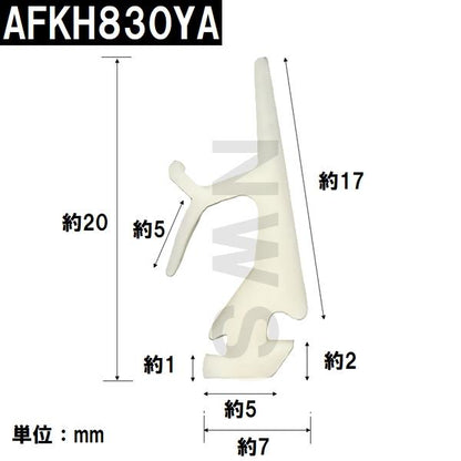 TOTO 純正在庫品 浴室扉 下枠(床)パッキン 長さ1030mm IW AFKH830YA(トートー 下枠AT材 床用 防水 ゴム ドア トビラ ユニットバス 脱衣所 交換 取替 サザナ HBV)