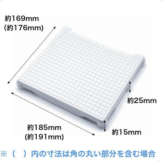 TOTO ユニットバス 排水口 トラップカバー ミルトホワイト EKC31101N3#MTW 目皿 フタ 蓋 浴室