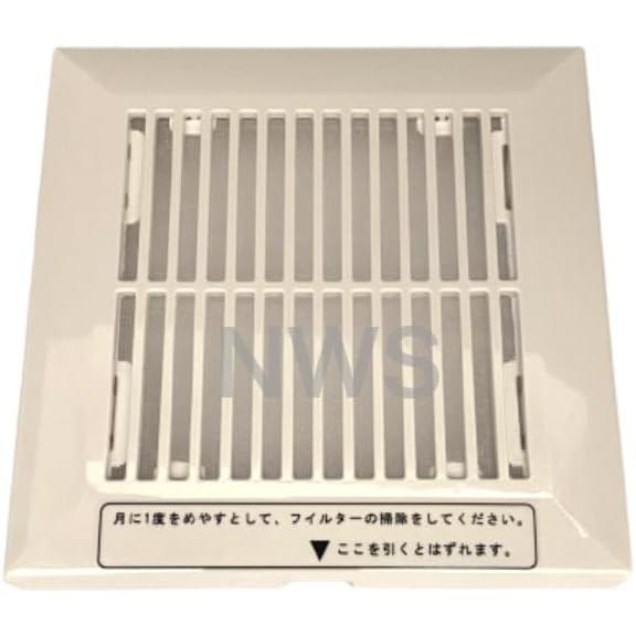 TOTO TYH669 【純正品】 吸込口グリル組品 浴室換気扇 新グリル フィルター 交換 吸込口 グリル 掃除