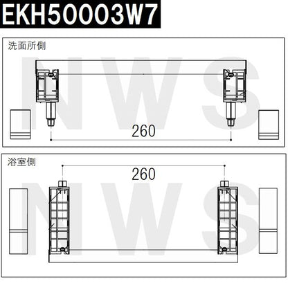 TOTO 純正品在庫あり 浴室側洗面所側扉用 引戸取手セット ハンドル長さ305mm シルキーホワイト EKH50003W7(トートー ドア 風呂 内側 外側 交換 取換 サザナ HDV)