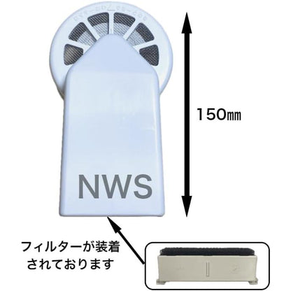 TOTO お湯取カバーロング AFKD052N1 純正品 お湯取り 浴室 カバー 大 部品 浴槽 交換 お湯取りシステム