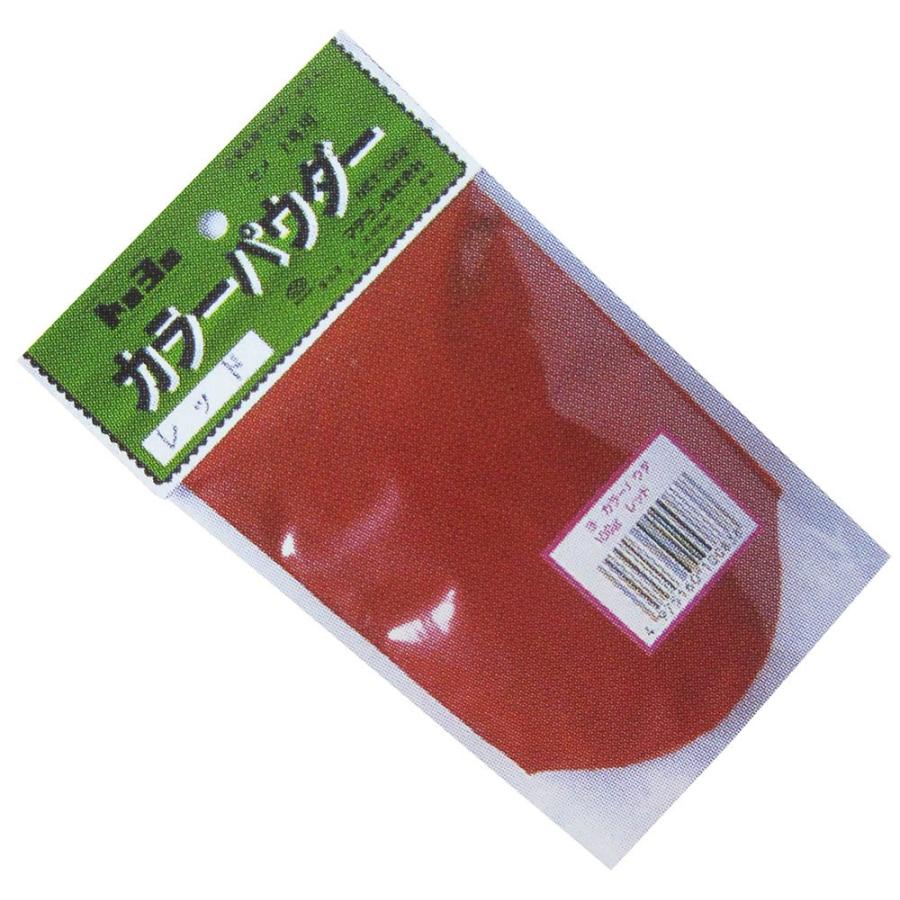 トーヨーマテラン カラーパウダー 100g レッド セメント専用 添加 色付け カラー