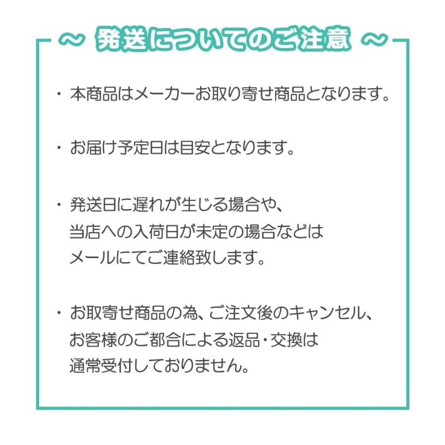 トヨトミ TOYOTOMI 石油ストーブ 純正品 替しん 替え芯 TTS-33 第33種 トヨ耐熱しん 1個