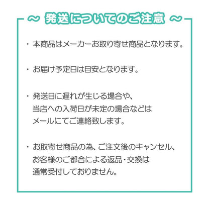 トヨトミ TOYOTOMI 石油ストーブ 純正品 替しん 替え芯 TTS-33 第33種 トヨ耐熱しん 1個