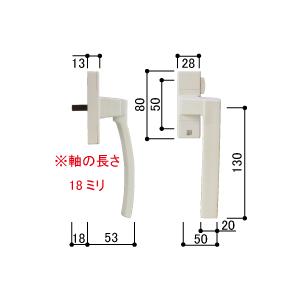 YKK グレモンハンドル WM HH2K31735（外観左吊元）【品番：WM HH2K31735】メーカー純正部品