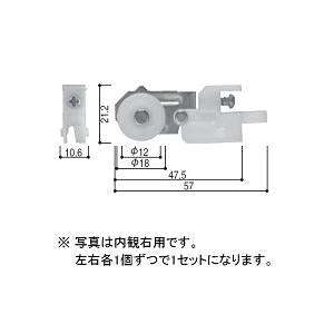 YKK 網戸用戸車 YS HHT-0084 メーカー純正部品