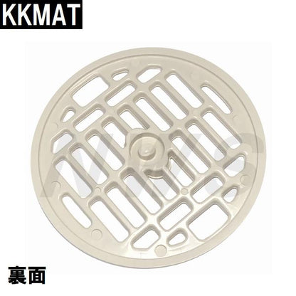 小松化成 純正品在庫あり ユニットバス排水口目皿 Φ107×9mm アイボリー KKMAT(コマツ 風呂 浴室 メザラ ヘアキャッチャー トラップ 排水溝 蓋 フタ 部品 交換)