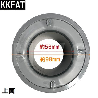 廃番 小松化成 純正品 ユニットバス排水口トラップ用封水筒 Φ98×112mm Ｏリング付 KKFAT(コマツ 風呂 浴室 排水溝 悪臭 防臭 対策 ゴム パッキン 部品 交換)