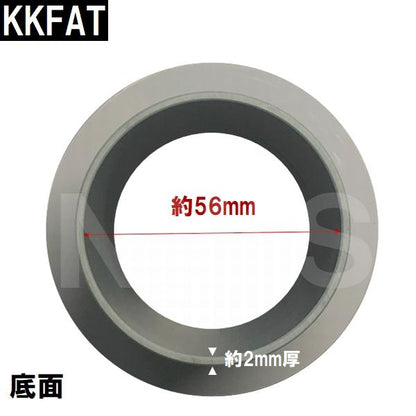 廃番 小松化成 純正品 ユニットバス排水口トラップ用封水筒 Φ98×112mm Ｏリング付 KKFAT(コマツ 風呂 浴室 排水溝 悪臭 防臭 対策 ゴム パッキン 部品 交換)