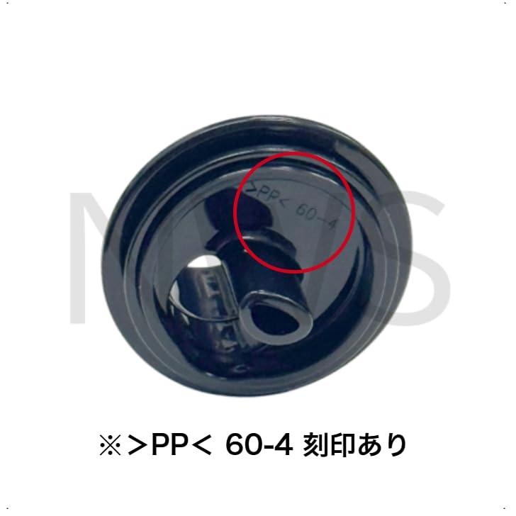 象印 ZOJIRUSHI ステンレスクールボトル用せん（パッキン付） S59-BA 水筒 純正部品 交換
