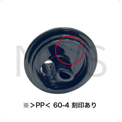 象印 ZOJIRUSHI ステンレスクールボトル用せん（パッキン付） S59-BA 水筒 純正部品 交換