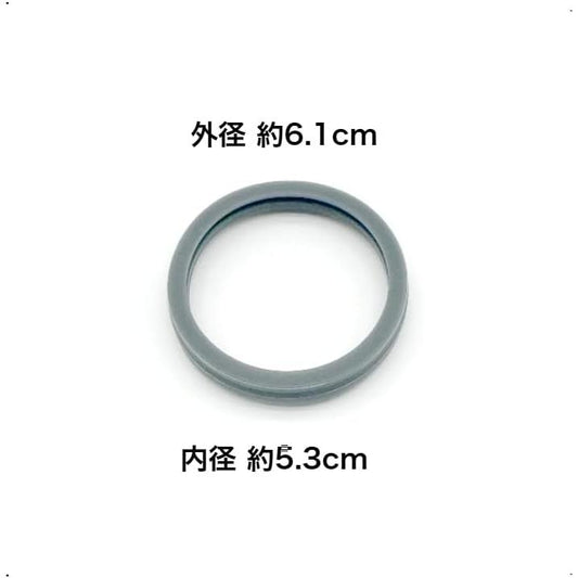 象印 コーヒーメーカー用ふたパッキン／ステンレスポット用中せんパッキン下 BB263021M-00 純正部品 交換 補修