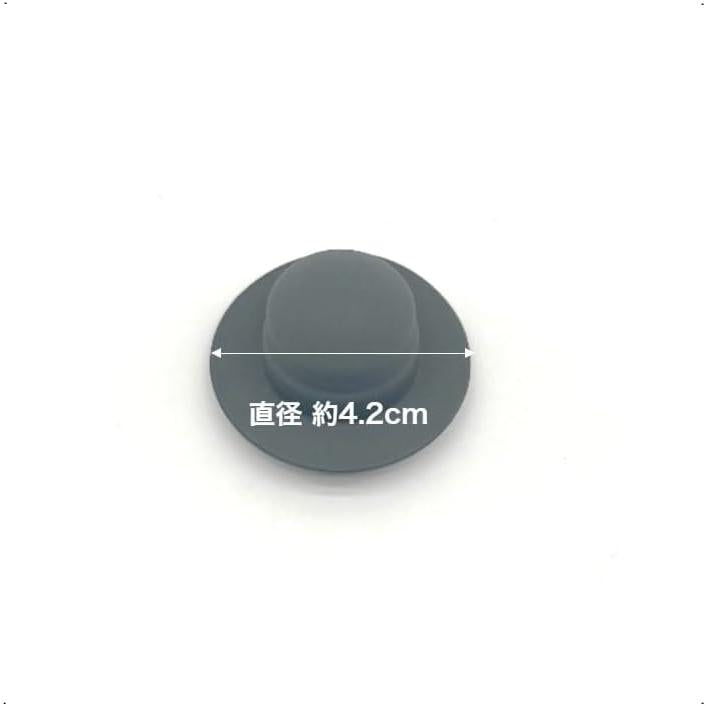 象印 ZOJIRUSHI ステンレスクールボトル用 キャップパッキン BB656016M-00 水筒 キャップ パッキン