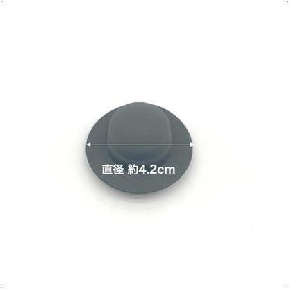 象印 ZOJIRUSHI ステンレスクールボトル用 キャップパッキン BB656016M-00 水筒 キャップ パッキン