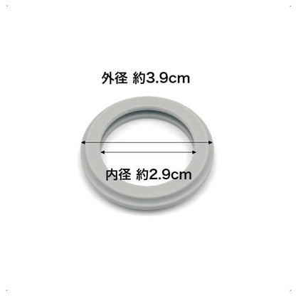 象印 ZOJIRUSHI ステンレスマグボトル用 せんパッキン BB431012M-00 マグボトル 水筒 純正品 部品 正規品