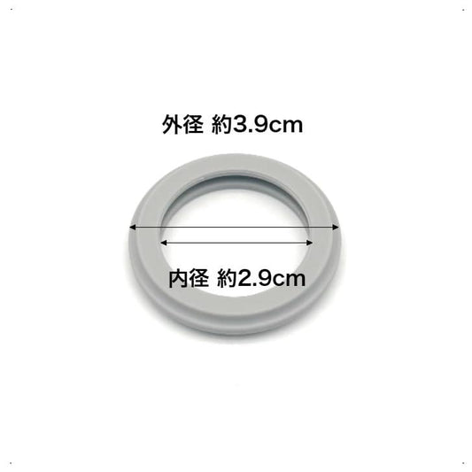 象印 ZOJIRUSHI ステンレスマグボトル用 せんパッキン BB431012M-00 マグボトル 水筒 純正品 部品 正規品