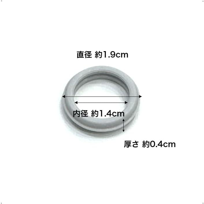 象印 ZOJIRUSHI ステンレスマグ用 キャップパッキン BB412012M-00