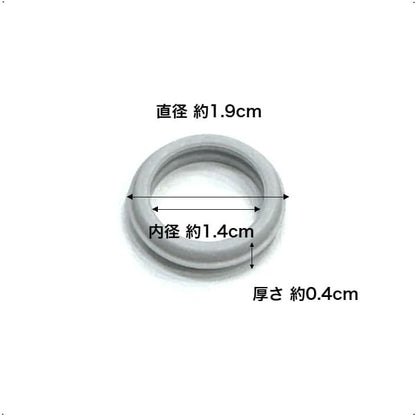 象印 ZOJIRUSHI ステンレスマグ用 キャップパッキン BB412012M-00