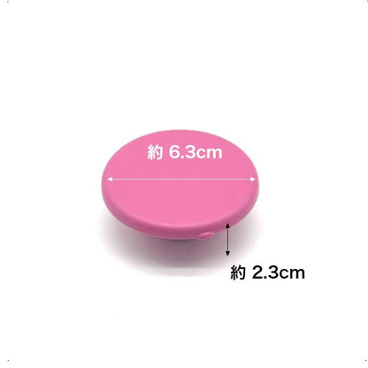 象印 ZOJIRUSHI ステンレスマグ用 キャップセット BB393809L-41 フローラルピンク(PM)色用 SMJAキャップセット 純正品 付属品 部品