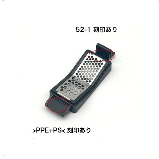 象印 ZOJIRUSHI コーヒーメーカー ミルケースフィルター BG735K06G-01 ECNA40-BA用 純正品 部品 正規品 付属品