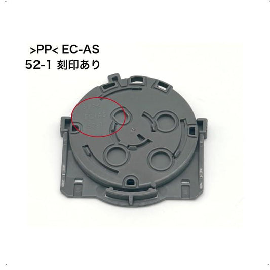 象印 ZOJIRUSHI コーヒーメーカー用 交換用浄水フィルター ECF03-J 浄水タイプ 純正品 部品 正規品