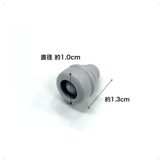 象印 ZOJIRUSHI ステンレスボトル用 回転弁パッキン（注ぎ口パッキン） 567728-00 純正品 部品 付属品 正規品