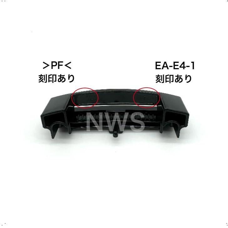 象印 ZOJIRUSHI プレートトッテ 718916-01 ホットプレート用 取っ手 純正品 部品 正規品 付属品