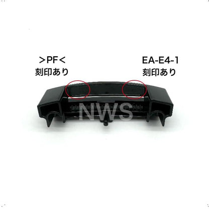 象印 ZOJIRUSHI プレートトッテ 718916-01 ホットプレート用 取っ手 純正品 部品 正規品 付属品