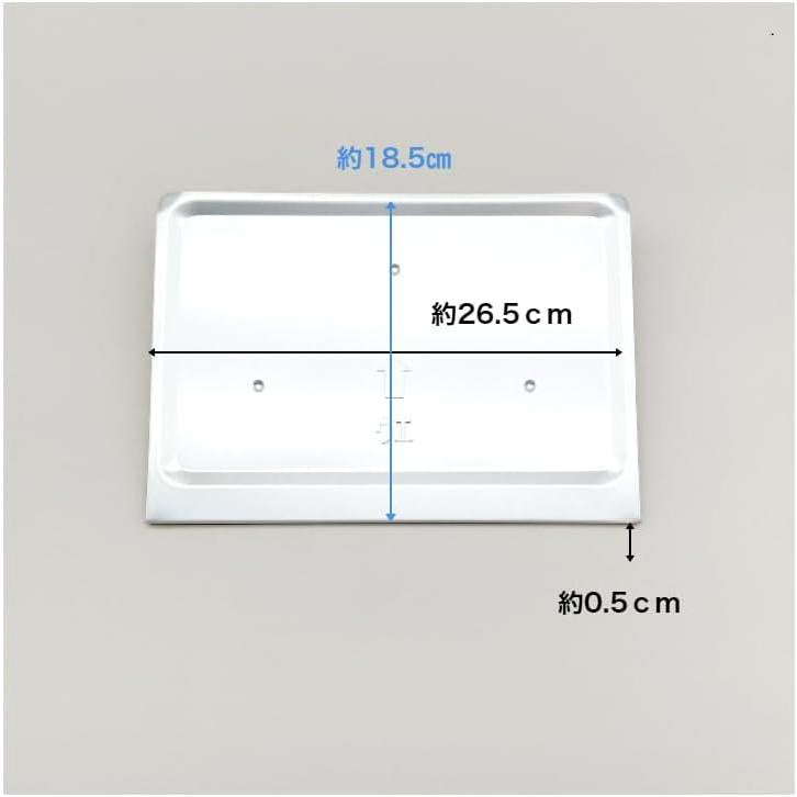 象印 ZOJIRUSHI オーブントースター 用 くず受け皿 BG286038G-00