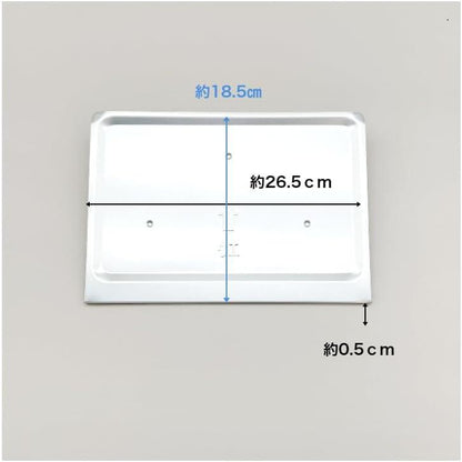 象印 ZOJIRUSHI オーブントースター 用 くず受け皿 BG286038G-00