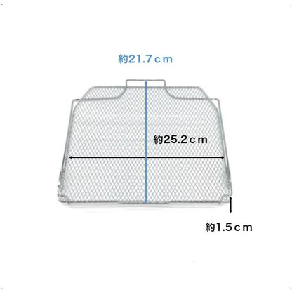 象印 ZOJIRUSHI オーブントースター 用 焼き網 BG778033G-00