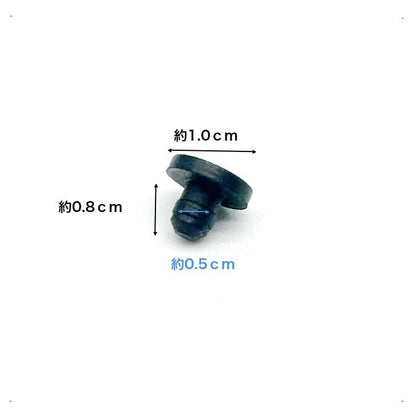 象印 食器洗い乾燥機用 水受け栓 BM259029L-00 付属品 付属部品 交換 修理 パーツ スペア