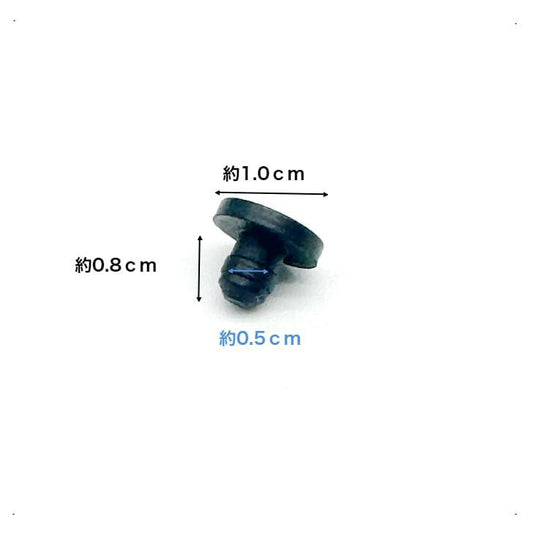 象印 食器洗い乾燥機用 水受け栓 BM259029L-00 付属品 付属部品 交換 修理 パーツ スペア