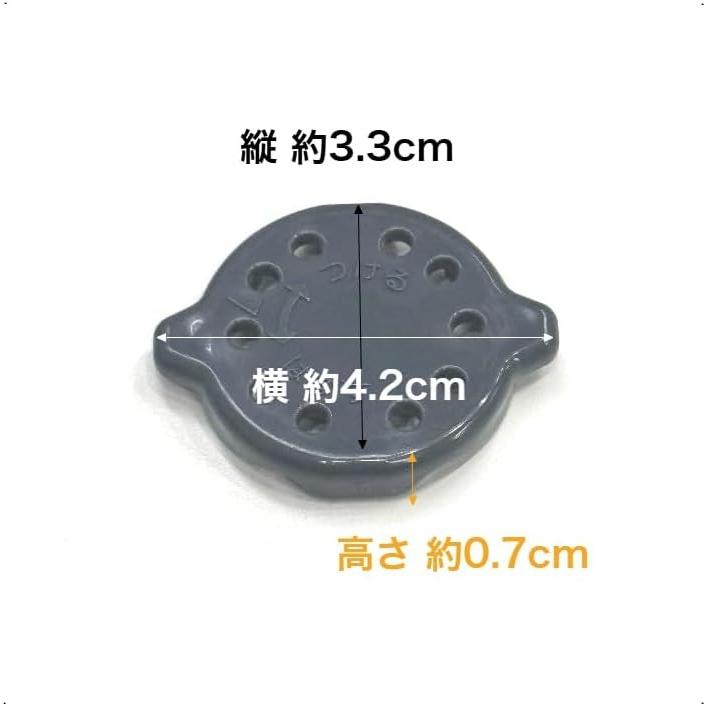 象印 ZOJIRUSHI 圧力IH炊飯ジャー用雑穀フィルター BE868025L-01  純正部品 交換 補修