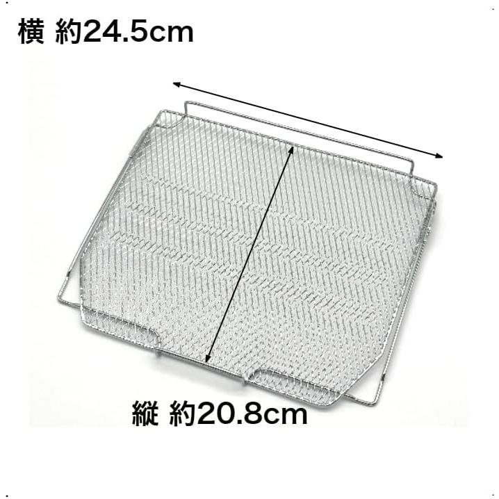 象印 ZOJIRUSHI オーブントースター用焼き網 BG286036G-00 トースター 焼き網 網 アミ こんがり倶楽部 純正部品