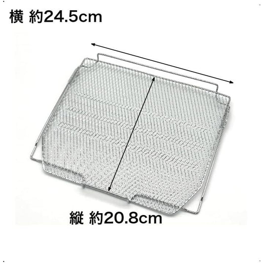 象印 ZOJIRUSHI オーブントースター用焼き網 BG286036G-00 トースター 焼き網 網 アミ こんがり倶楽部 純正部品