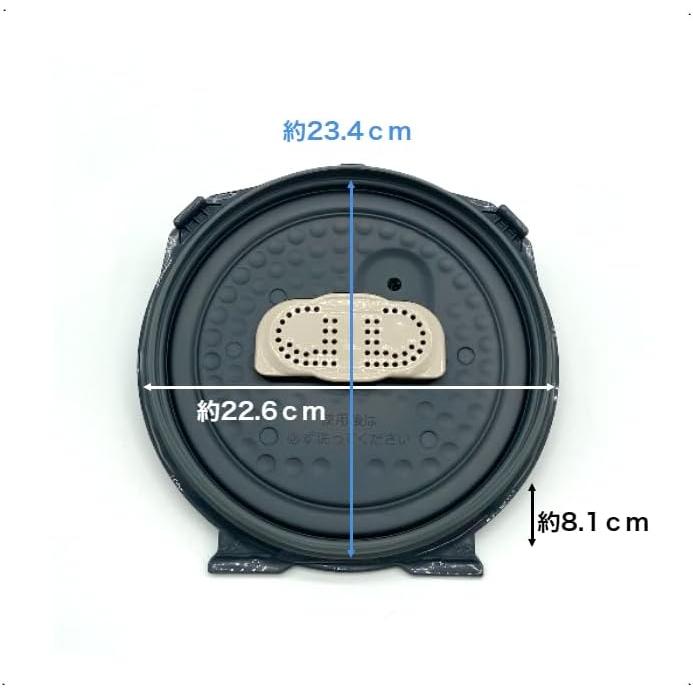 象印マホービン ZOJIRUSHI 圧力IH炊飯ジャー 炊飯器 用 内ぶたセット C179-GR