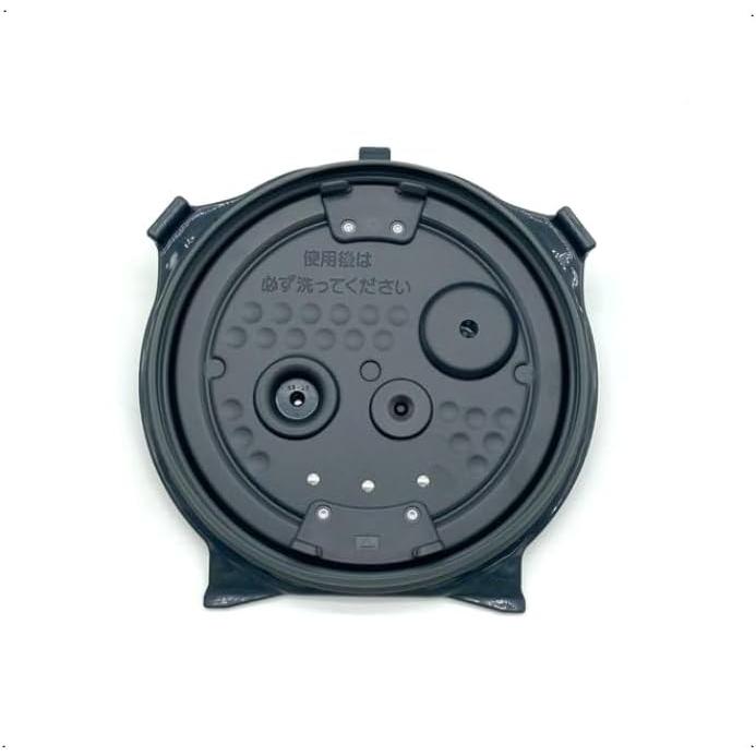 象印マホービン ZOJIRUSHI 圧力IH炊飯ジャー 炊飯器 用 内ぶたセット C210-GR
