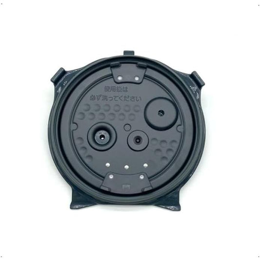象印マホービン ZOJIRUSHI 圧力IH炊飯ジャー 炊飯器 用 内ぶたセット C210-GR