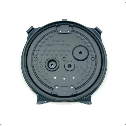 象印マホービン ZOJIRUSHI 圧力IH炊飯ジャー 炊飯器 用 内ぶたセット C211-GR