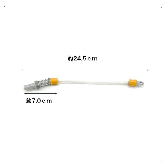 象印 ステンレスボトル用 替えストロー ST06-6B 付属品 付属部品 交換 修理 パーツ スペア