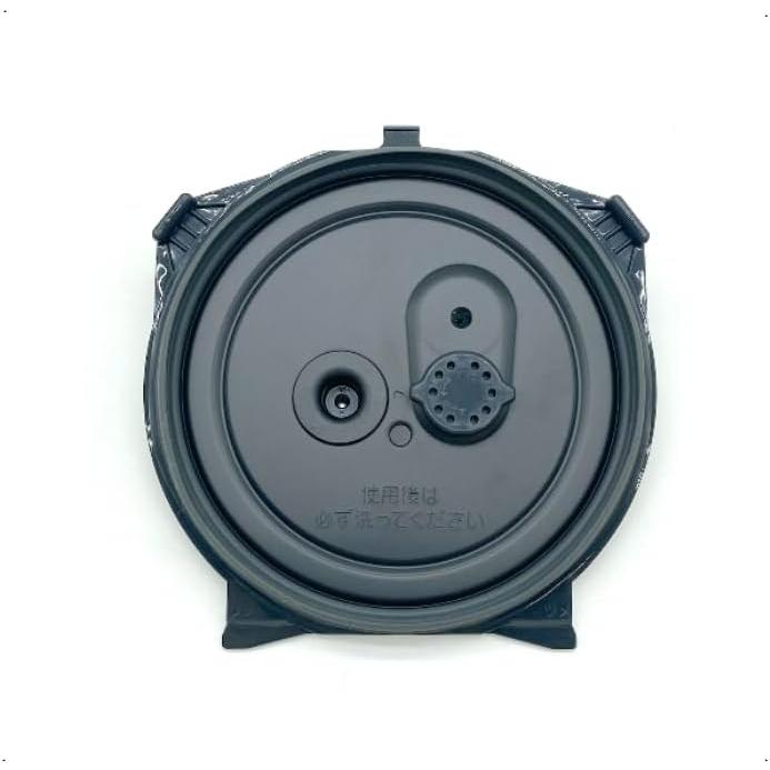 象印マホービン ZOJIRUSHI 圧力ＩＨ炊飯ジャー 炊飯器用 内ぶたセット C227-GR