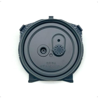 象印マホービン ZOJIRUSHI 圧力ＩＨ炊飯ジャー 炊飯器用 内ぶたセット C227-GR